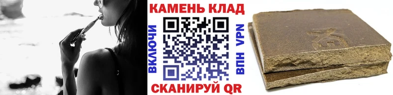 ГАШ Володарск