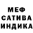 Alpha PVP мука PixelSmile