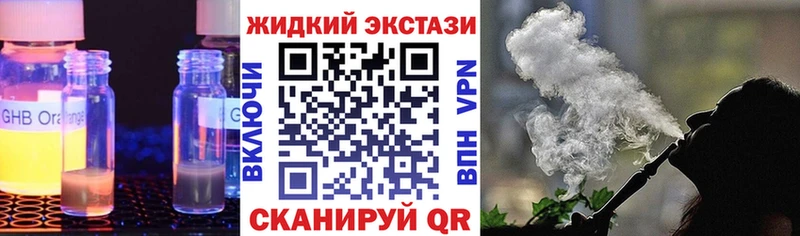БУТИРАТ вода  Купить где  Володарск 