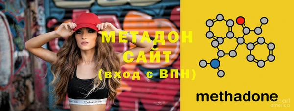 кокаин Алексин