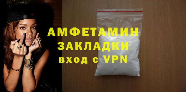 дмт Нея