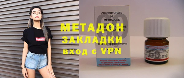 не бодяженный Алзамай