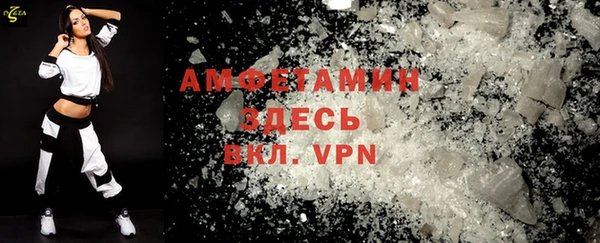 кокаин Алексин