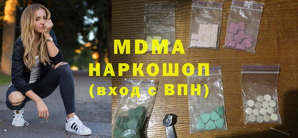 не бодяженный Алзамай
