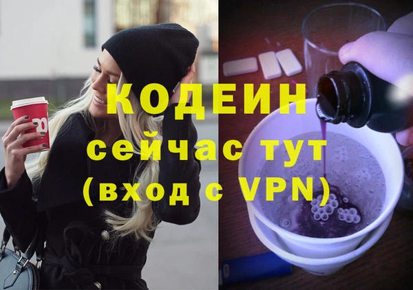 не бодяженный Алзамай
