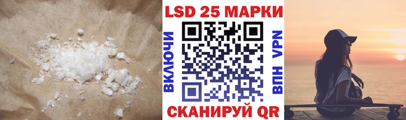 Купить где  Володарск  ЛСД экстази ecstasy 